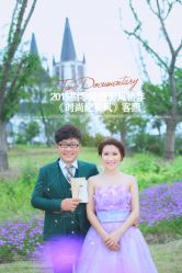 -苏州HX-合喜映画婚纱摄影