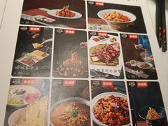 -北平楼·烤鸭·北京菜(牡丹园店)