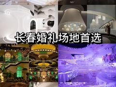 -海鲜码头·中国菜
