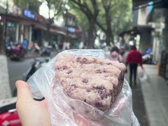 -杨招娣糕点(装驾桥巷店)