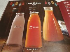 -巴依老爷·新疆美食(上城区天城路店)