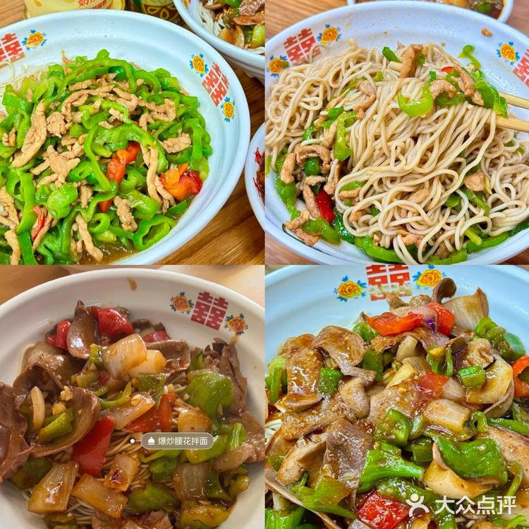 亲子逛吃🔥盐城地人推荐必吃的9家苍蝇馆子