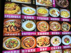 -春梅里卤鹅馆·47年老字号(中山路店)