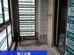 -恒彩家装·品质整装(集团店)
