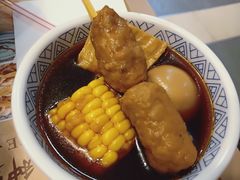 -吉野家(学院路店)