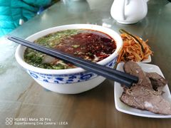 -吾穆勒蓬灰牛肉面·清真(北滨河中路店)