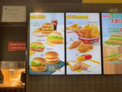 -麦当劳(郑州新郑机场)