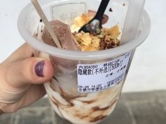 -眞宗·椰汁是大王(小娄巷店)