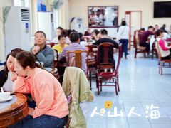 -红星光发煲仔饭(大石街店)