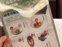 -同庆楼(大钟寺店)