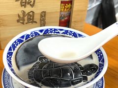 -韵姐牛奶甜品世家