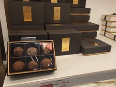 -歌帝梵(Tosu Premium Outlet Mall)
