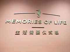 -海马体照相馆(北京apm店)