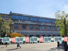 -柳州工业博物馆