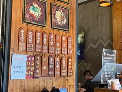 -秦云老太婆摊摊面(全国总店)