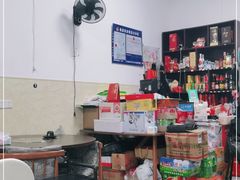 -川渔居—鱼火锅(八方汇店)