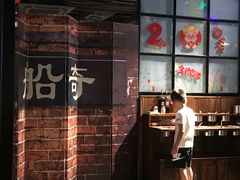 -船奇蒸汽海鲜·闽菜(八市海鲜总店)