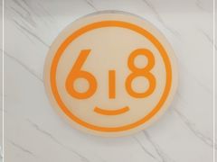 -六伴夏烘焙蛋糕·低糖动物奶油