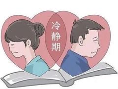 -谢冬律师团队·专注离婚案件·君澜律所