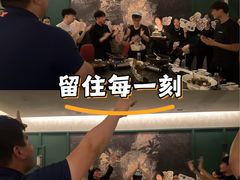 -巴公房子