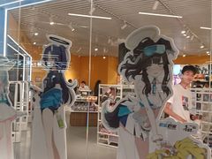 -万谷(北京BOM嘻番里店)