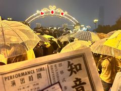 -武汉知音号