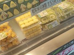 -泸溪河桃酥(秦淮夫子庙一店)