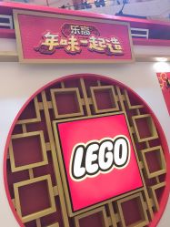 -kidsland(上海环球港店)