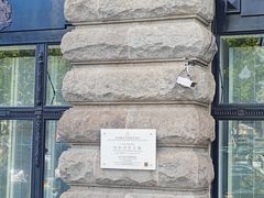 -福玺荟(外滩罗斯福店)