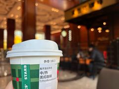 -星巴克(北京太平桥大街店)