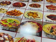 -乐乐餐厅(湘子庙街店)