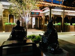 -点都德(大茶楼店)