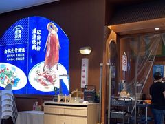 -味妙顺德厨房(绿地缤纷城店)