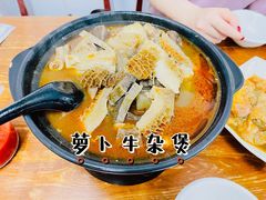-桥雪牛杂专门店(关边路店)