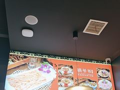 -锅爷爷重庆老火锅(临平店)
