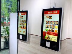 -秦云老太婆摊摊面(蜀汉路店)