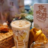 可以喝的桂花酒酿来了！