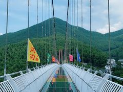 -山沟沟景区
