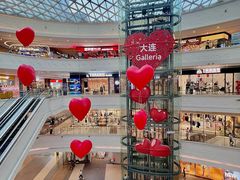-大连凯丹广场