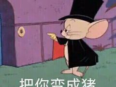 -炙韩料理·部队锅专门店