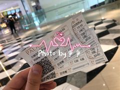 -百丽宫影城(CGS激光苏宁广场店)
