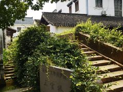 -丝绸小镇荻港古村