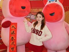 -CityOn熙地港西安购物中心