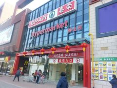 android_upload_pic-和信广场(狮山店)