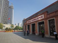 -中共一大纪念馆