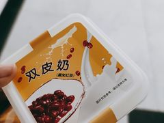 -便利蜂(鲁商国奥城2号楼店)