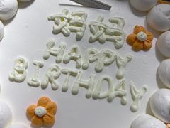 -糕小爱动物奶油生日蛋糕定制(晋江万达店)