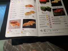 菜单-大鲤深夜食堂