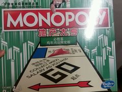 -必胜客(鹤山大道店)