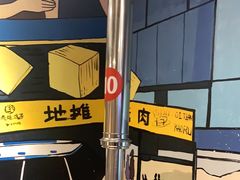 -英雄故事地摊烤肉(马驹桥店)